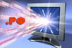 В новом «кириллическом» Интернете соотношение сил в нашу пользу