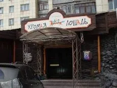 В Перми сгорел «цвет города»