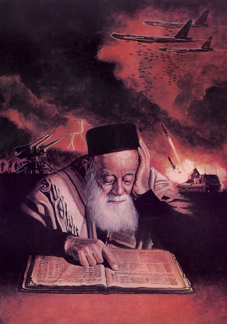 ЧТО ПРОИЗОЙДЕТ С НАРОДАМИ МIРА?