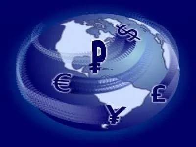 ПРОРОЧЕСТВО: Русский рубль- новая мировая финансовая единица!