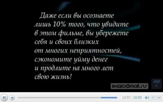 ЗДОРОВЬЕ - мудрых гонораро....