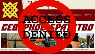 Доступ к сайту Северного Братства запретили решением прокуратуры