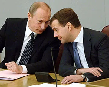 Десять лет правления!