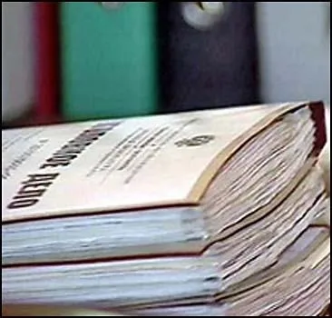 Новое уголовное дело против Союза Славян