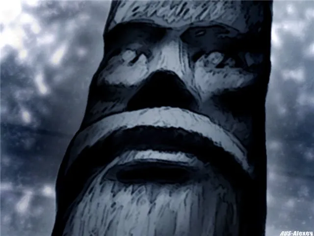 Философия Язычества