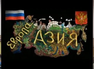 Несколько слов о национализме и глобализации