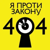 На Украине запретят «Одноклассники», «ВКонтакте» и «Живой журнал», многие сайты об искусстве, фотоленты мировых информагентств и новостные сайты.