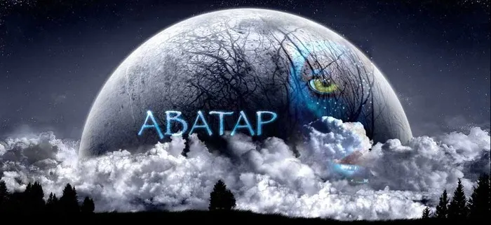 Фильм «Аватар» всколыхнул родовую память миллионов русских людей