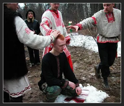 Обряд раскрещивания [Снятие христианского крещения]