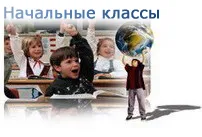 Семейное обучение или опупема педагогическая