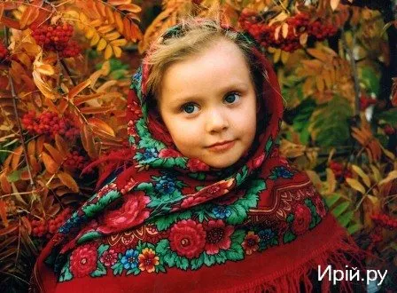 Роды, виды и РАСА Великая