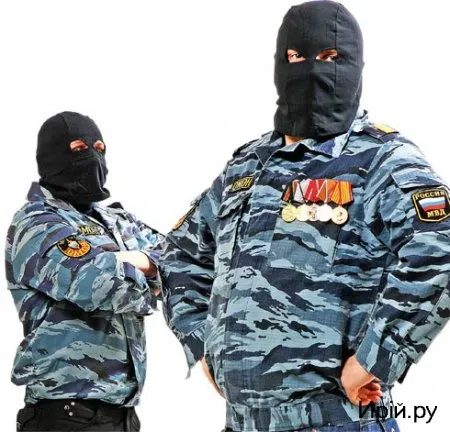 Рабы ОМОНа
