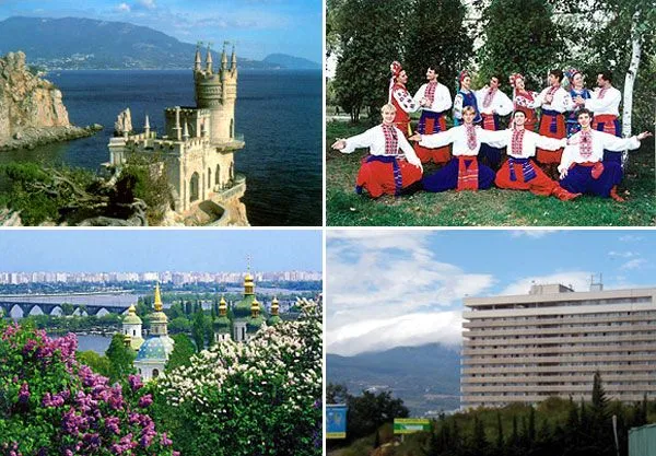 Существует ли украинская нация?