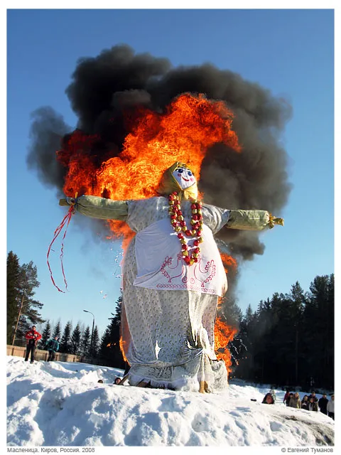 Мосгордума запретила на Масленицу сжигать чучело Зимы