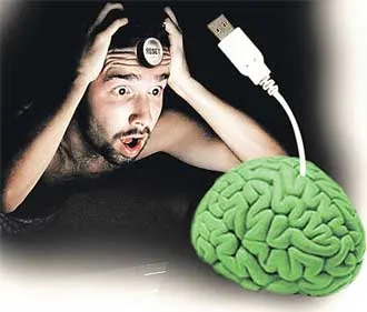 Фронт освобождения сознания