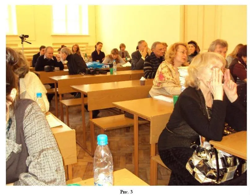 Круглый стол по теме «Современная культура и средства массовой информации»