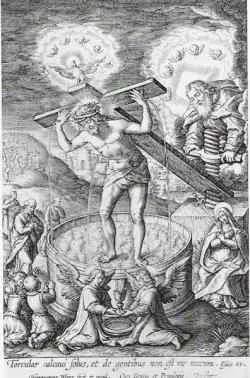 Неизвестное о распятии