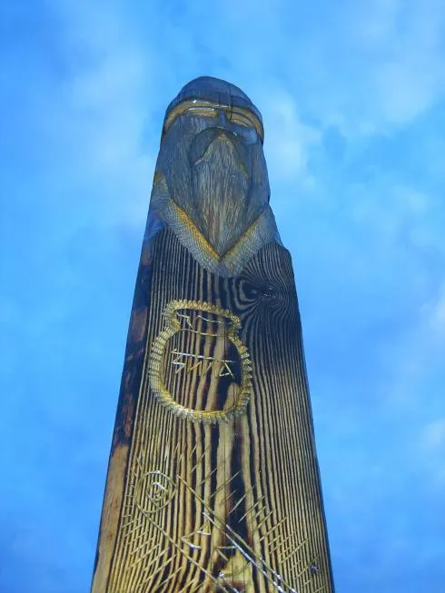 Кто ты "язычник"?