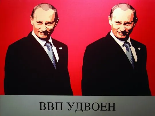 Задачка по арифметике. 4-ый класс. Пугающая простота.