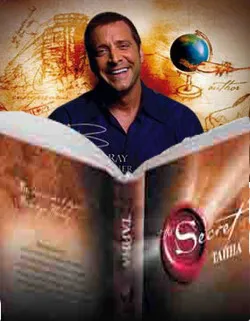 Нужен ли нам такой «Секрет» или конец сектантского «Наполеона»