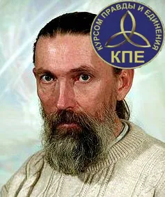 Семинар Трехлебова А.В. 13 марта 2010г.