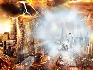 Осознание реальности