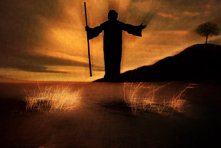 Сложный промысел Духовного Единения