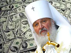 Деньги и получение прибыли лежат в основе всех реформ, в т.ч. и в РПЦ МП