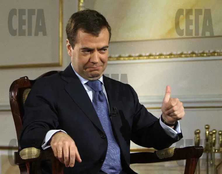 "Свежая" новость.