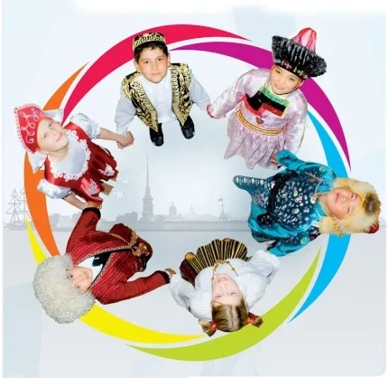 Россия: моно- или многонациональное государство?