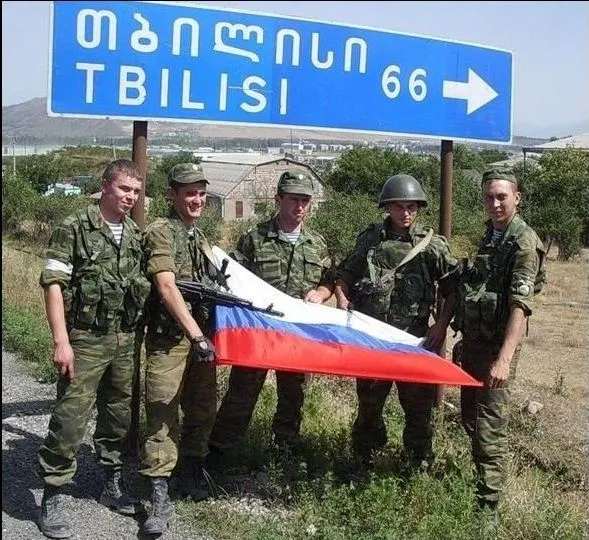 Грузинский телеканал передал ложное сообщение о нападении России Видео