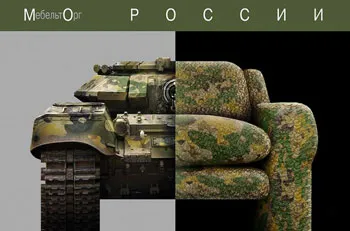 Россия уступает позиции на мировом рынке вооружений. Главные причины неудач – «утечка мозгов» и ставка на неудачников