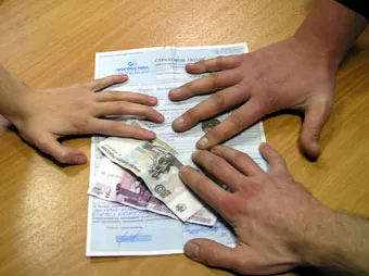 Почем нынче демократы?