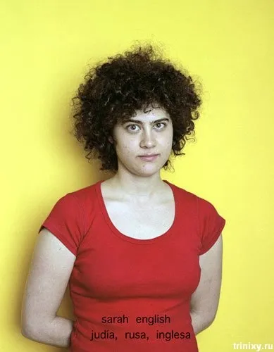 К ВОПРОСУ О МЕЖРАСОВЫХ БРАКАХ