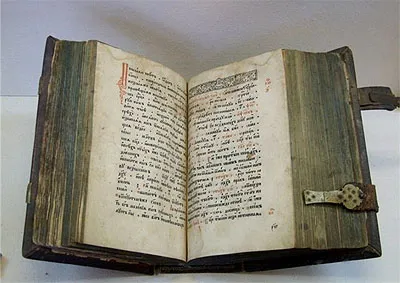 Полные версии известных фраз