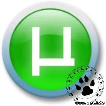 НОВАЯ ВЕЛИКАЯ ОХОТА