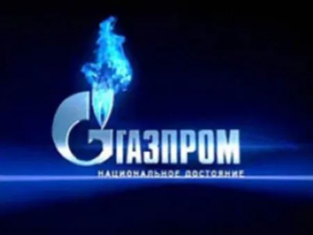 Газпром – национальное достояние?