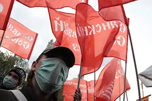 Деятельность "Славянского союза" запрещена на всей территории России