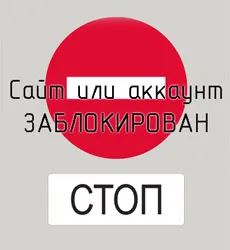 Привет с другого IP адреса! )