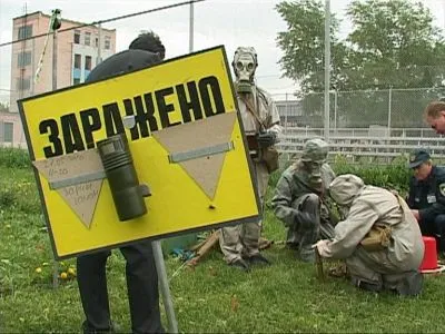 Если завтра ЧП