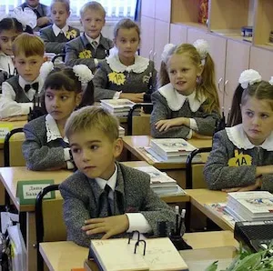 Досье от царя Ирода