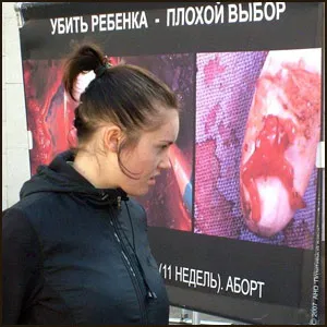 Почему аборт это геноцид?