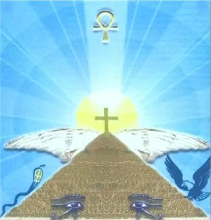 Джордж Кавассилас: “Наш путь и Великая иллюзия”, откровение 2009 года.