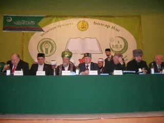 Проблемы оценки исторической роли Золотой Орды