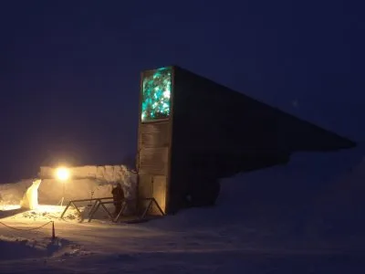 Хранилище судного дня