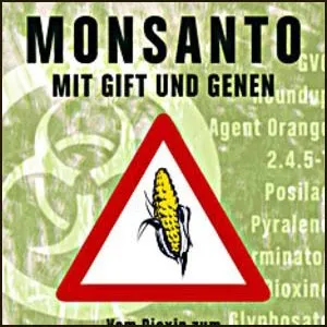 Мы будем генетическими уродами?