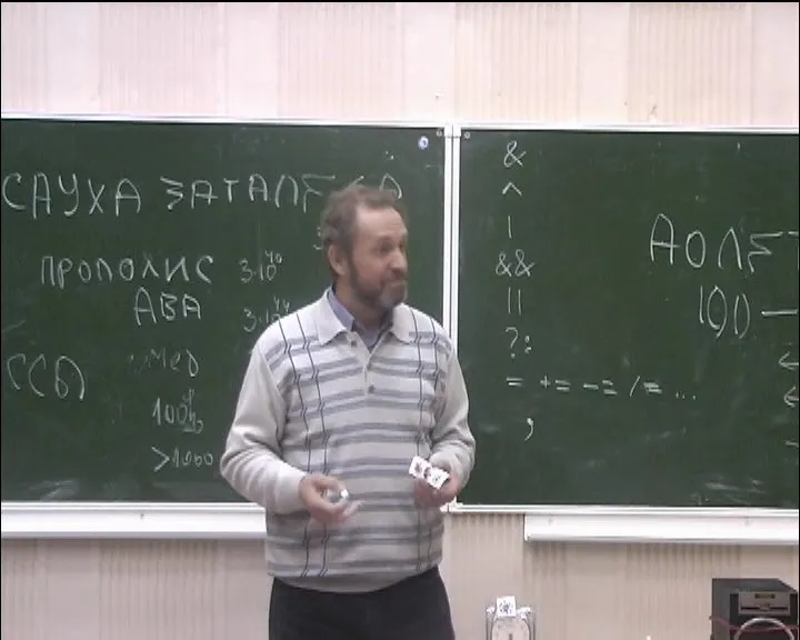 АЗАВИТА.Первая видео Встреча Толстых Василия Петровича в НГТУ Апрель 2010г