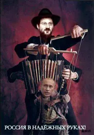 Кремль развязал информационную войну против Лукашенко. НТВ показала «разоблачительный» фильм о президенте Беларуси