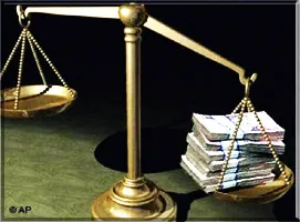 Судейские лицедеи. Часть 1