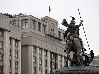 Геноцид русов - целенаправленная политика паразитической системы